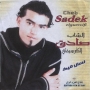 Cheb sadek الشاب صادق